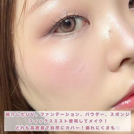 ウルトラHDルースパウダー/MAKE UP FOR EVER/ルースパウダーを使ったクチコミ(7枚目)