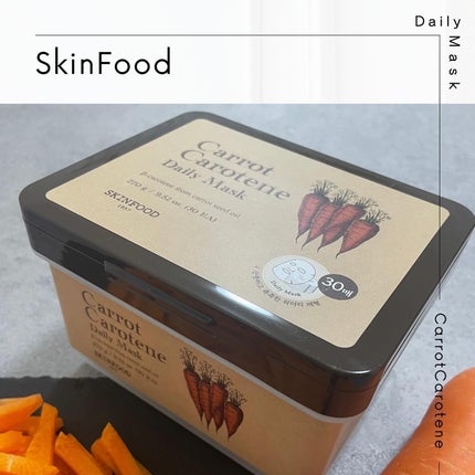 ãã£ãããã«ããã³ ãã€ãªãŒãã¹ã¯/SKINFOOD/ã·ãŒããã¹ã¯ã»ããã¯ã䜿ã£ãã¯ãã³ãïŒ1æç®ïŒ