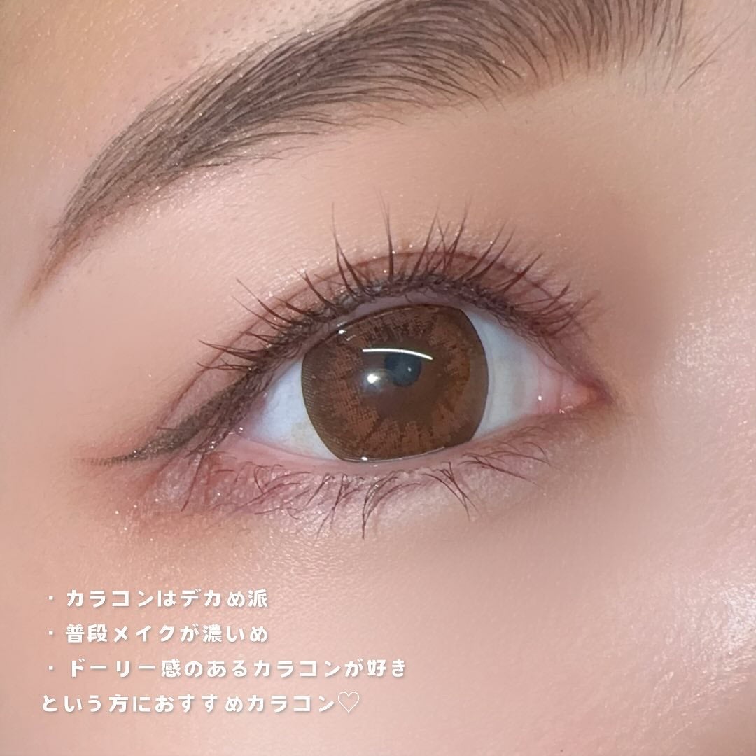 アイラビット/ベルア/カラーコンタクトレンズを使ったクチコミ(3枚目)