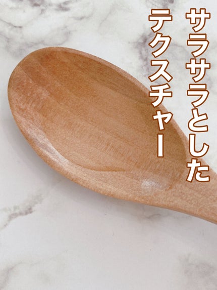 hadakara hadakara ボディソープ 保湿+サラサラ仕上がりタイプ グリーンフルーティの香りのクチコミ「この時期おすすめのボディソープを紹介します!(๑•̀ㅂ•́)و✧
上がったあとベトベトになり.....」(2枚目)