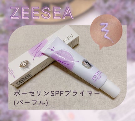 ポーセリンSPFプライマー/ZEESEA/化粧下地を使ったクチコミ(1枚目)