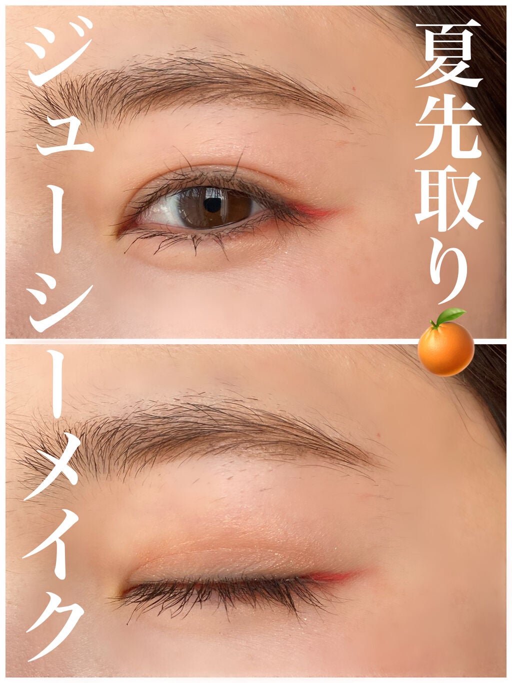 ティントグロス/ボンボン/リップグロスを使ったクチコミ(1枚目)