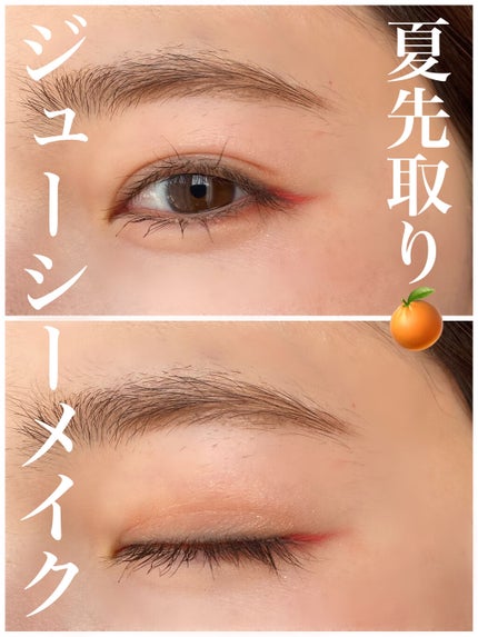 ティントグロス/ボンボン/リップグロスを使ったクチコミ(1枚目)