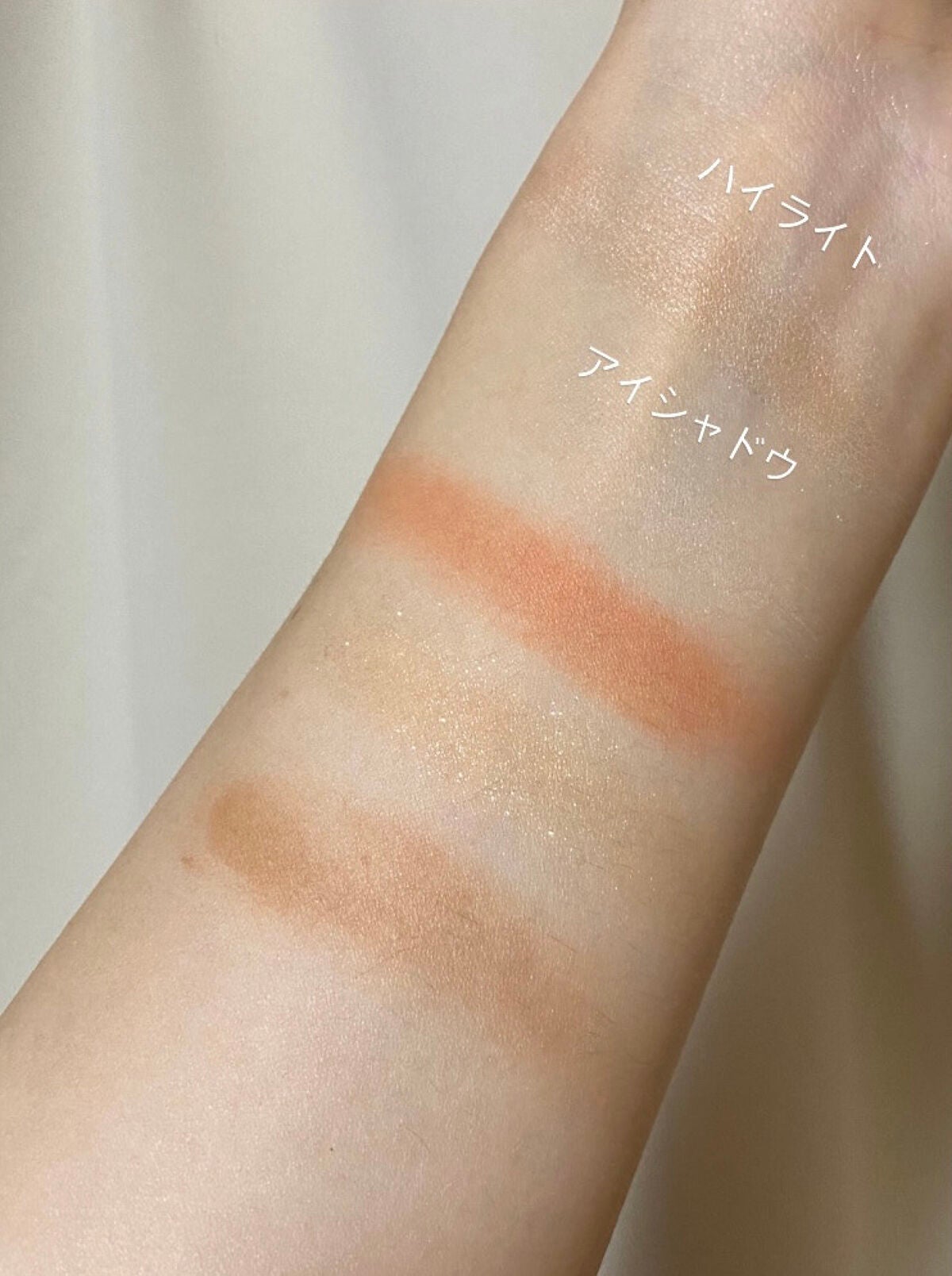 アイシャドウパレット - Magazine -/Aimmx/アイシャドウパレットを使ったクチコミ(3枚目)