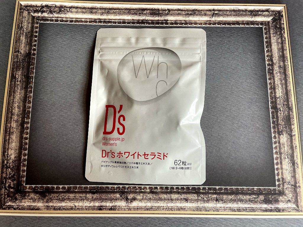 ドクターズサプリ Dr'sホワイトセラミド/ドクターズサプリ/美容サプリメントを使ったクチコミ(1枚目)