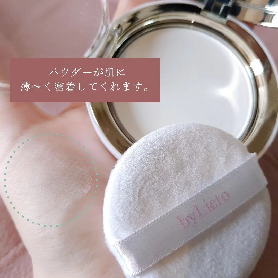 ハイドラセッティングパウダー/byLieto/プレストパウダーを使ったクチコミ(4枚目)