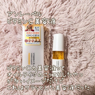 ウォーターコンク モイストシャンプー/ヘアトリートメント 詰替え用シャンプー 280ml/ululis/シャンプー・コンディショナーの画像