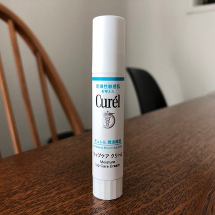 リップケア クリーム/キュレル/リップクリームを使ったクチコミ(2枚目)