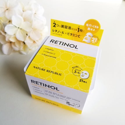 キューブマスク レチノール/ネイチャーリパブリック/シートマスク・パックを使ったクチコミ(1枚目)