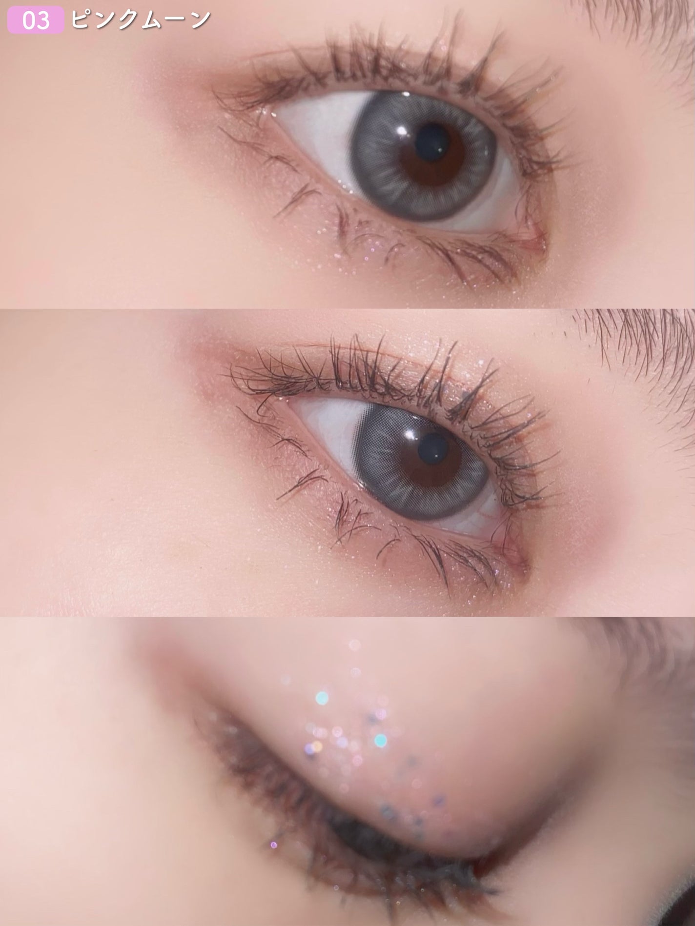 ムードブレンディングシャドウパレット/Coralhaze/アイシャドウパレットを使ったクチコミ(10枚目)