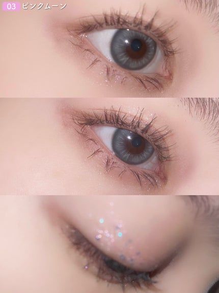 ムードブレンディングシャドウパレット/Coralhaze/アイシャドウパレットを使ったクチコミ(10枚目)