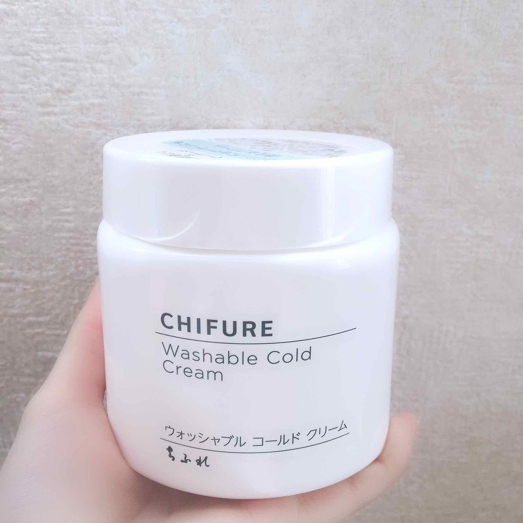 ウォッシャブル コールド クリーム/ちふれ/クレンジングクリームを使ったクチコミ（1枚目）