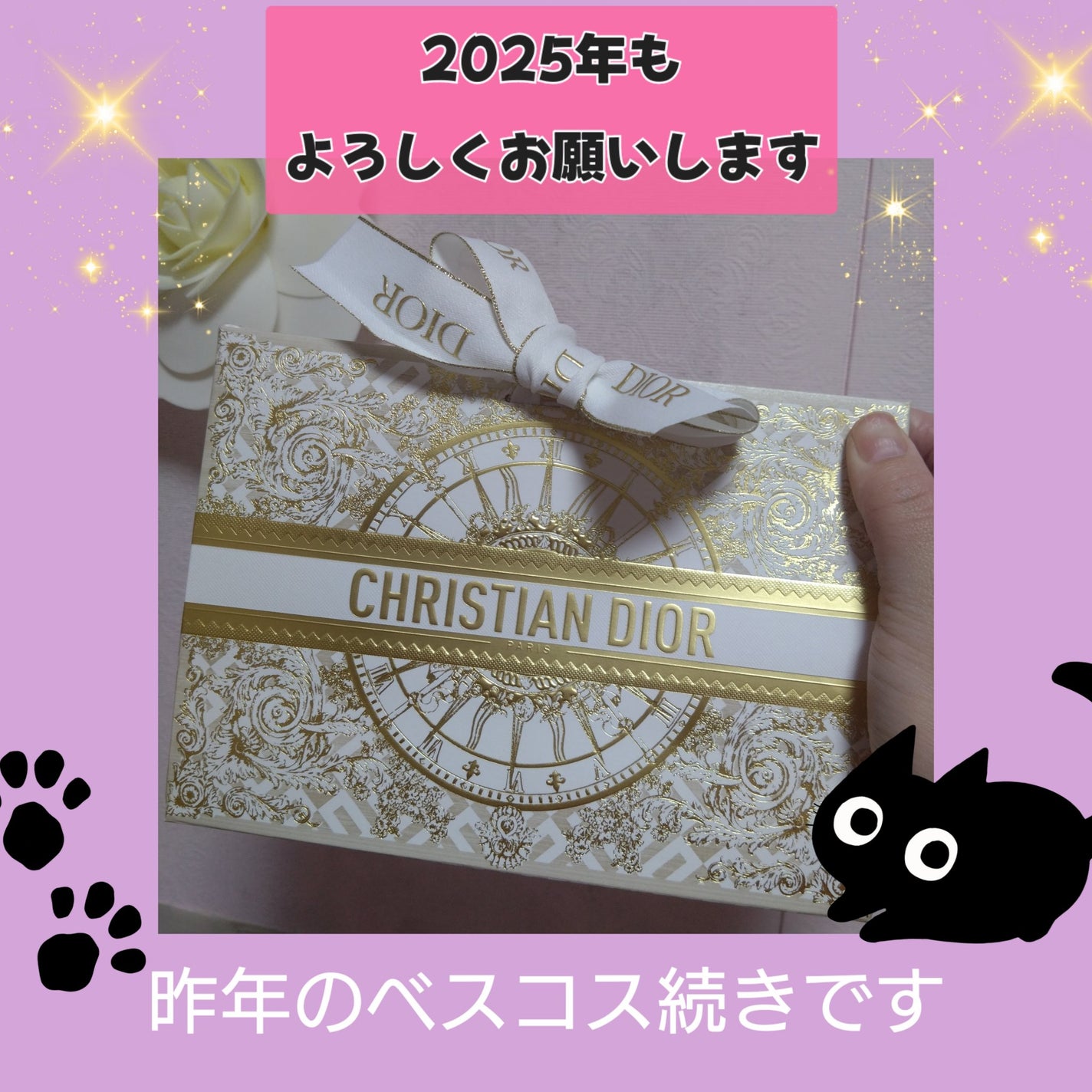 ジルスチュアート ブルームクチュール アイズ/JILL STUART/アイシャドウパレットを使ったクチコミ(1枚目)