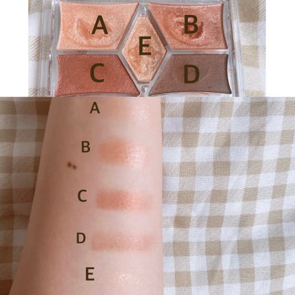 【旧品】パーフェクトスタイリストアイズ/キャンメイク/アイシャドウパレットを使ったクチコミ(2枚目)