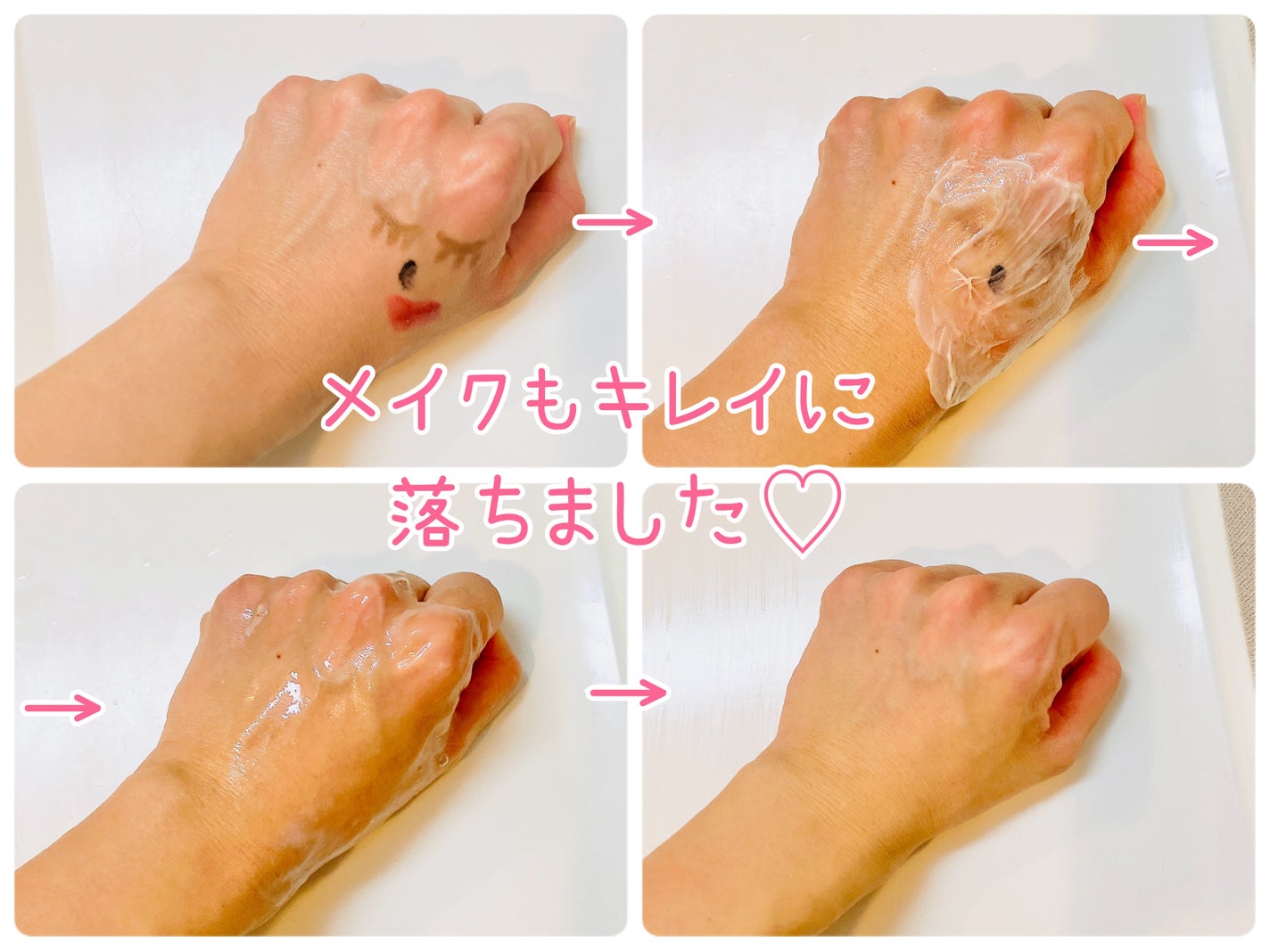 ピンクアロエメレンゲクレンザー/APRILSKIN/その他洗顔料を使ったクチコミ(3枚目)