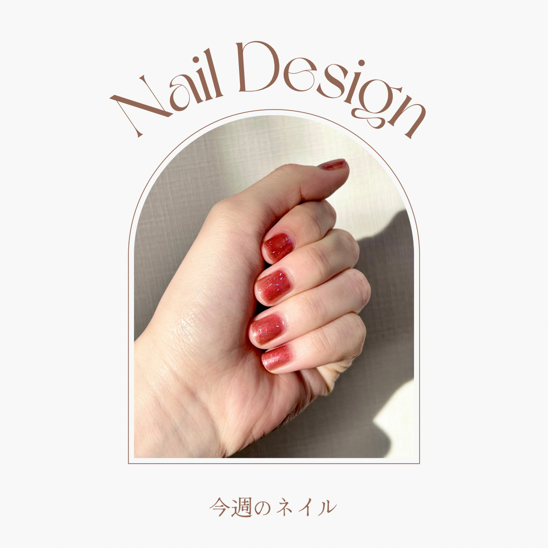 カラフルネイルズ/キャンメイク/マニキュアを使ったクチコミ（1枚目）