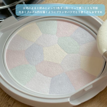 イルミネイティングフィニッシュパウダー ~Abloom~/キャンメイク/プレストパウダーを使ったクチコミ(3枚目)