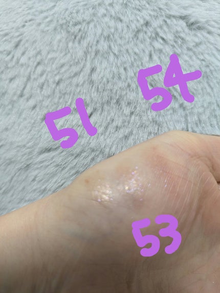 シアー グリッターアイズ/KiSS/単色アイシャドウを使ったクチコミ(1枚目)