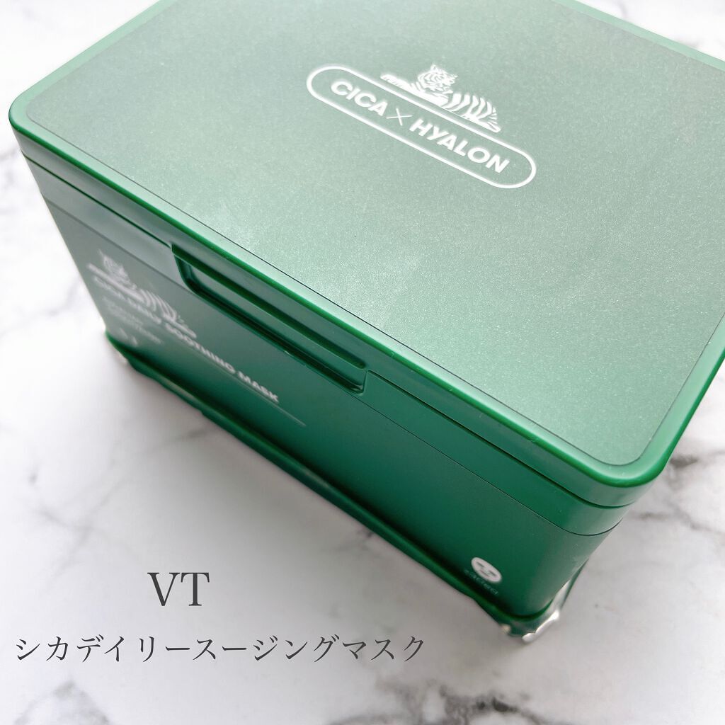 CICA デイリースージングマスク/VT/シートマスク・パックを使ったクチコミ(1枚目)