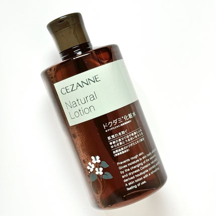 ナチュラルローション/CEZANNE/化粧水を使ったクチコミ(6枚目)