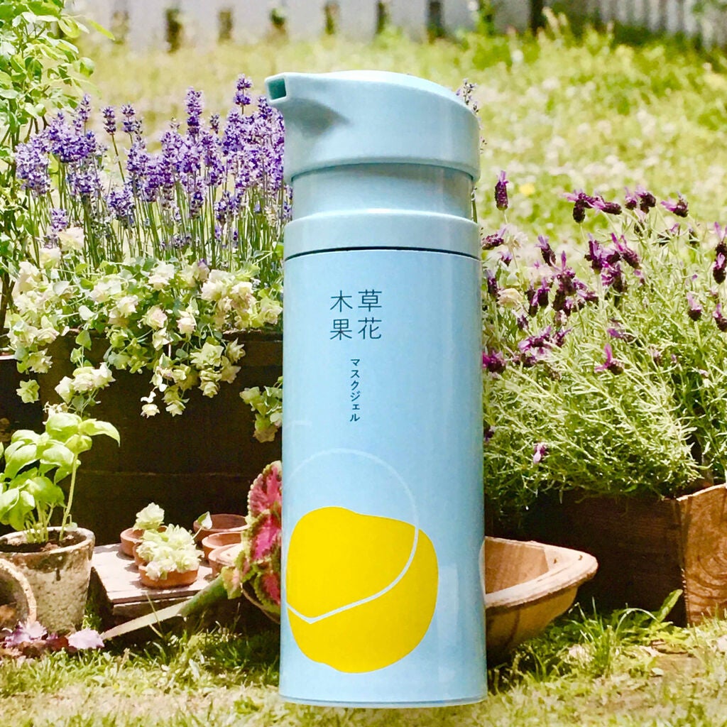 マスクジェル/草花木果/美容液を使ったクチコミ(1枚目)