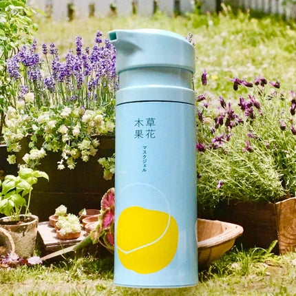 マスクジェル/草花木果/美容液を使ったクチコミ(1枚目)