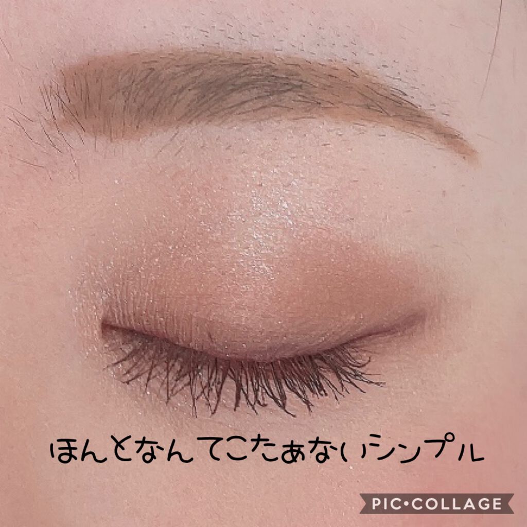 ジルスチュアート クリスタルブルーム ジェリービジュー/JILL STUART/ジェル・クリームアイシャドウを使ったクチコミ（2枚目）