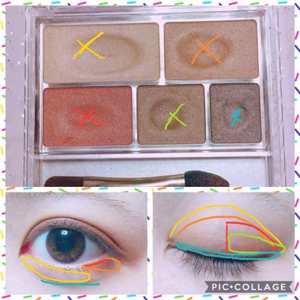 パーフェクトマルチアイズ/キャンメイク/アイシャドウパレットを使ったクチコミ(2枚目)