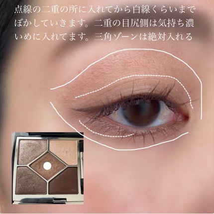 セパレートロングマスカラ/CEZANNE/マスカラを使ったクチコミ(4枚目)