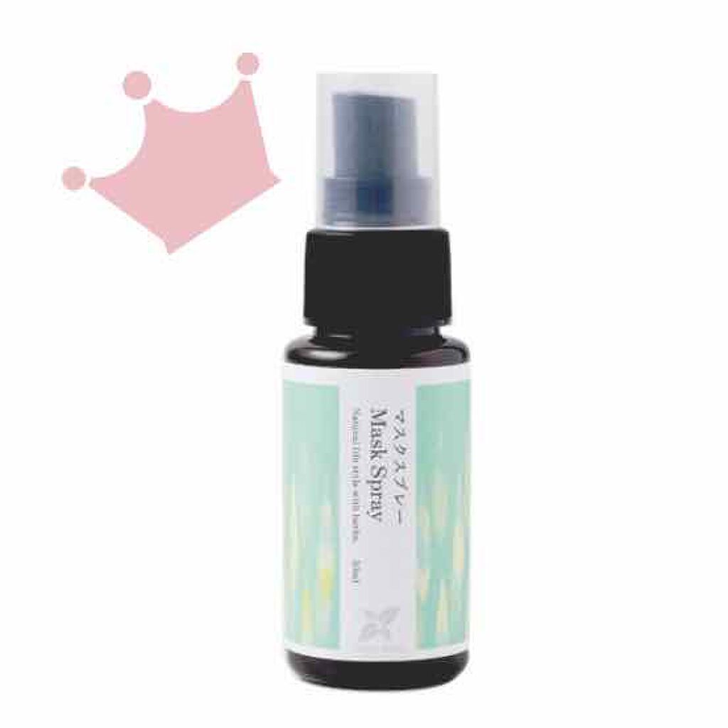 マスクスプレー レモンバーム/生活の木/マスクを使ったクチコミ(1枚目)