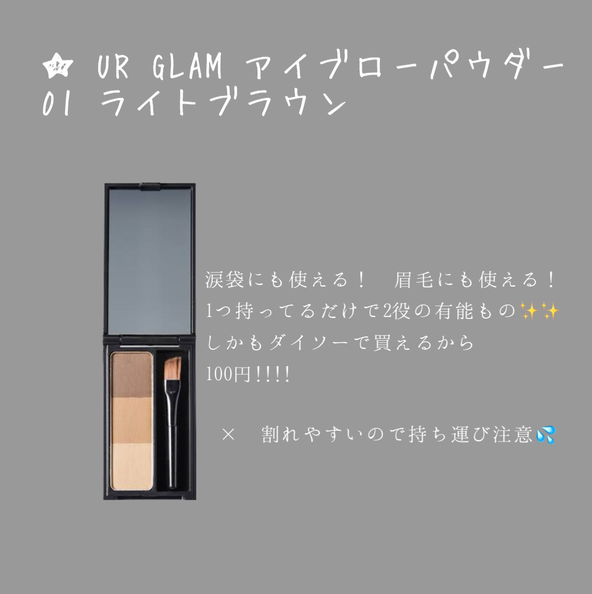 すっぴんパウダーC パステルローズの香り/クラブ/プレストパウダーを使ったクチコミ（3枚目）