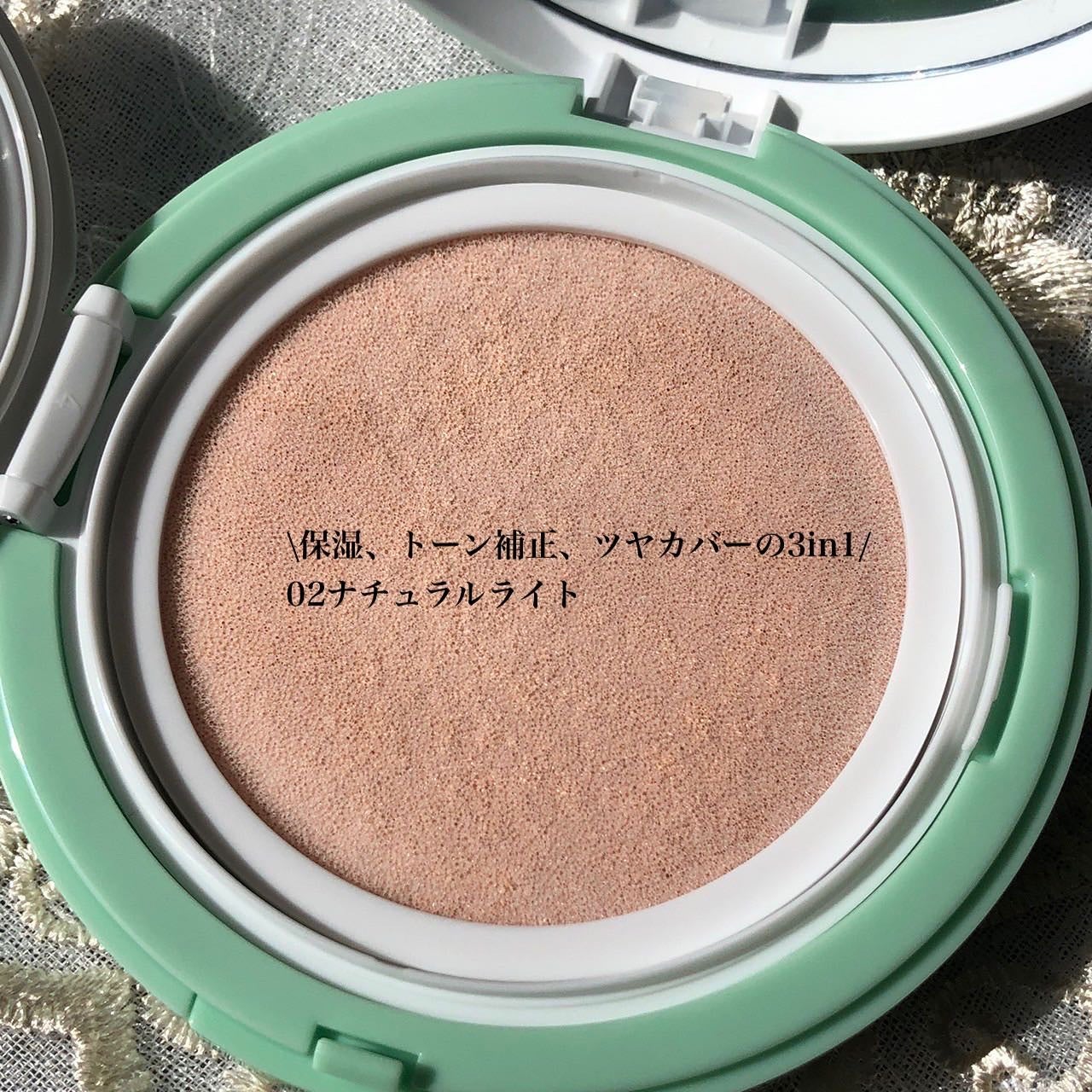 ã¡ããðž on LIPS ãçŸåšæ³šç®ã®éåœã³ã¹ã¡ãã©ã³ãNOWATERã²ãããã¯ãŒãªã³ã°å¹..ãïŒ4æç®ïŒ