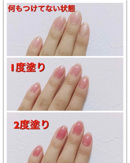 ネイルカラー/無印良品/マニキュアを使ったクチコミ(2枚目)