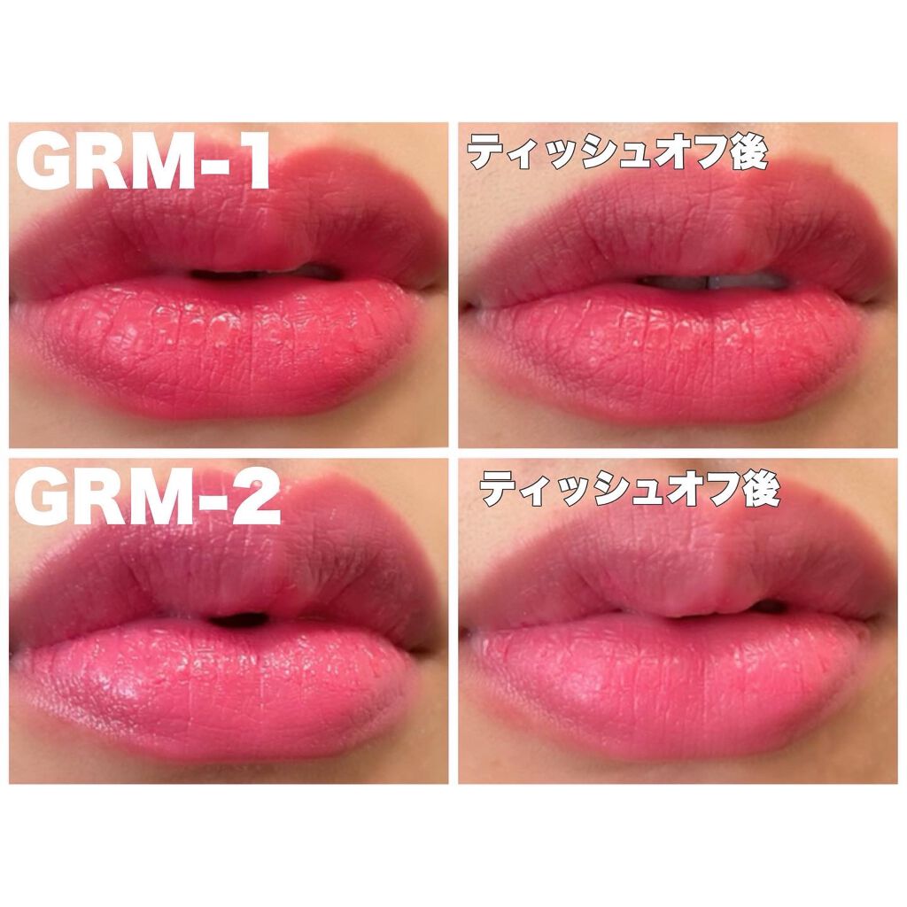 グロッシーフィットルージュ モイスト/LB/口紅を使ったクチコミ(4枚目)