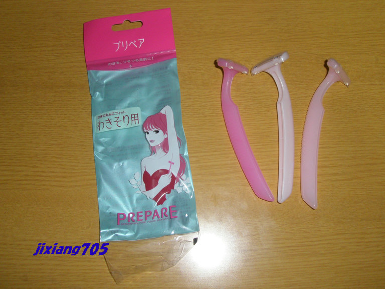 わきそり用/プリペア/ボディグッズを使ったクチコミ（2枚目）