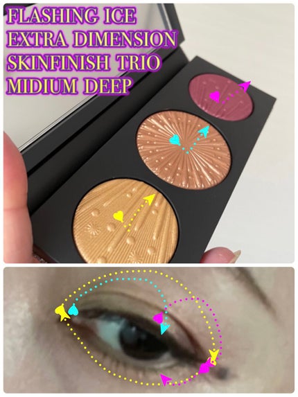 フラッシング アイス エクストラ ディメンション スキンフィニッシュ トリオ ミディアム ディープ/M・A・C/パウダーハイライトを使ったクチコミ(5枚目)