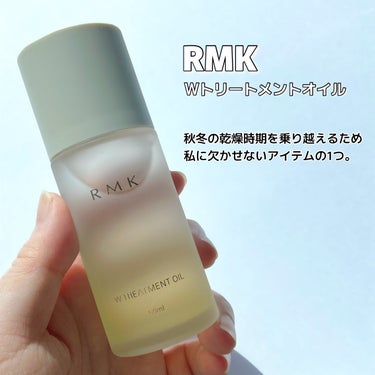 RMK Wトリートメントオイル/RMK/ブースター・導入液を使ったクチコミ（2枚目）