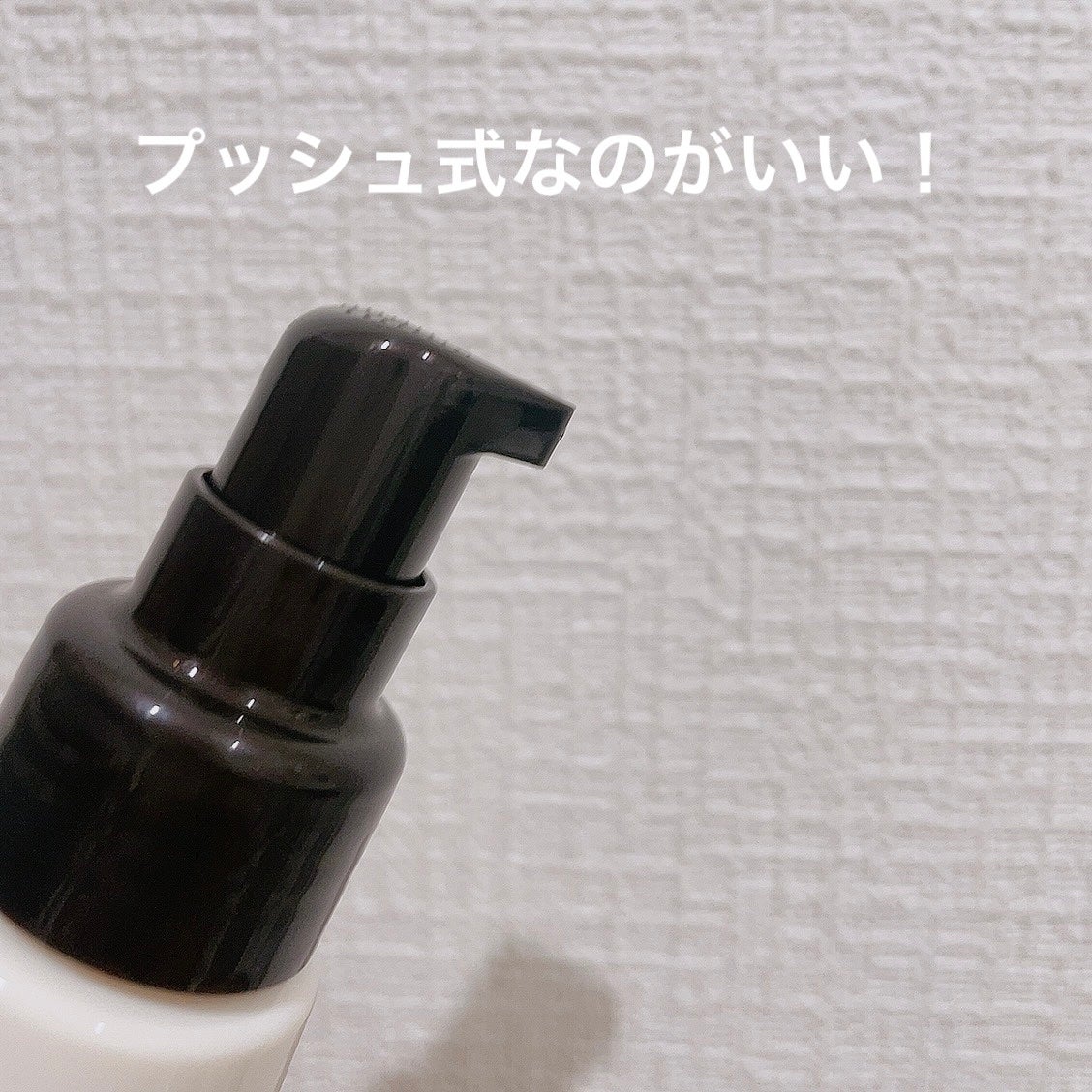 トリートメントリペアミルク/ディアボーテ/ヘアミルクを使ったクチコミ(3枚目)