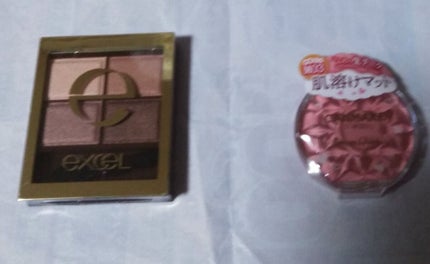 スキニーリッチシャドウ/excel/アイシャドウパレットを使ったクチコミ(1枚目)