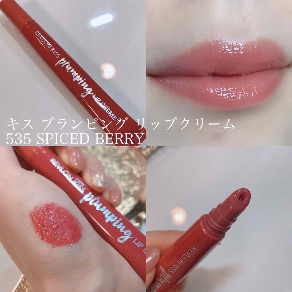 アイグロー シャドウ クワッド N/REVLON/アイシャドウパレットを使ったクチコミ（3枚目）