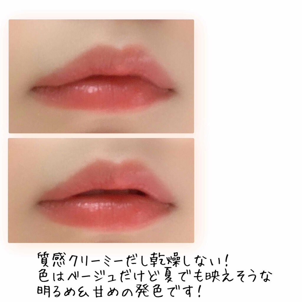 ハート ベターリップトーク ベルベット/ETUDE/口紅を使ったクチコミ(2枚目)