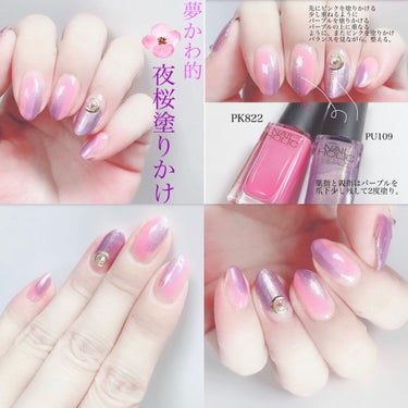 ネイルホリック Glamour Glitter/ネイルホリック/マニキュアを使ったクチコミ（2枚目）