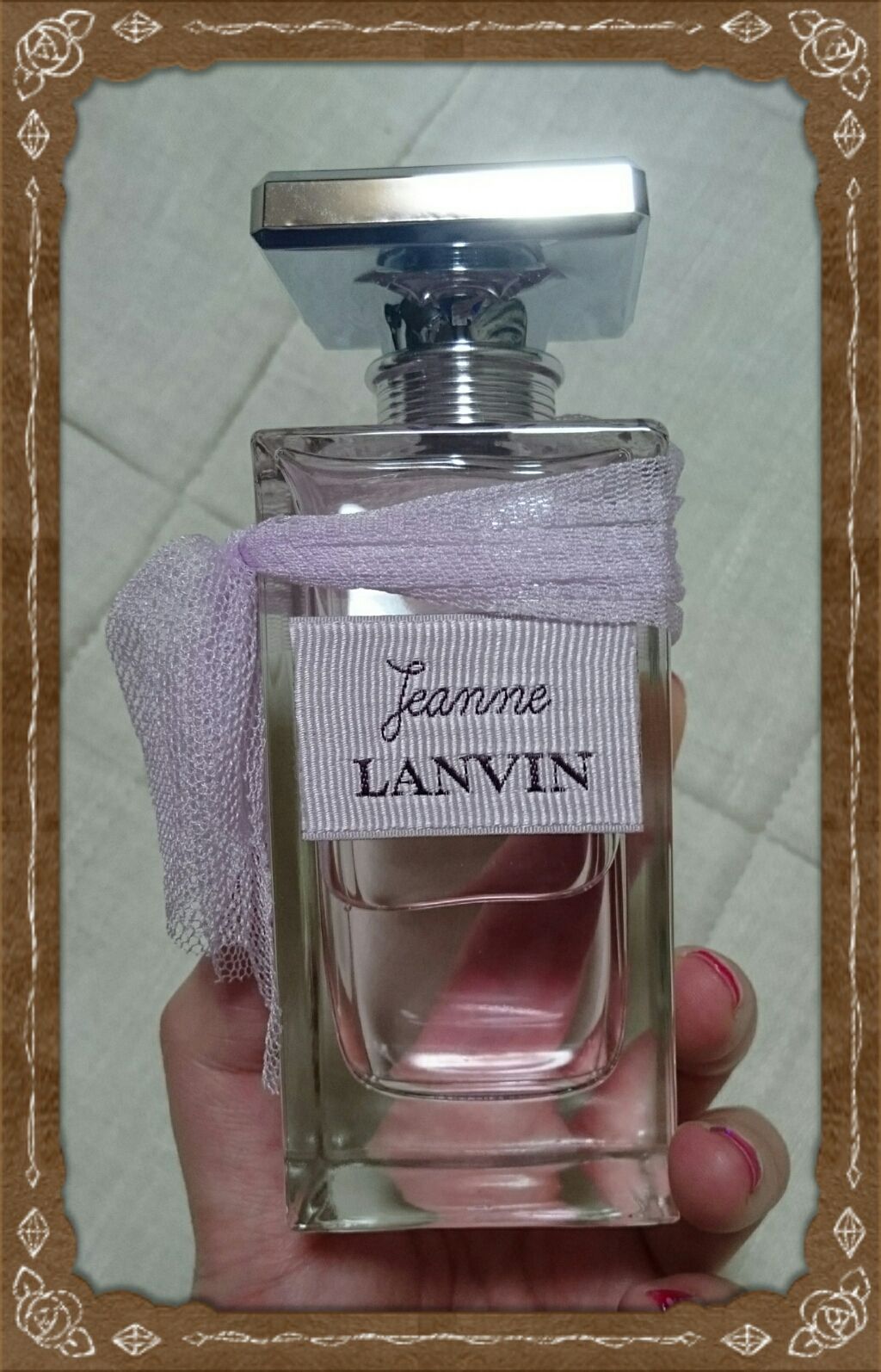 276円 最大10 Offクーポン ランバン ジャンヌ Edp オードパルファム 4 5ml ミニ香水 Lanvin