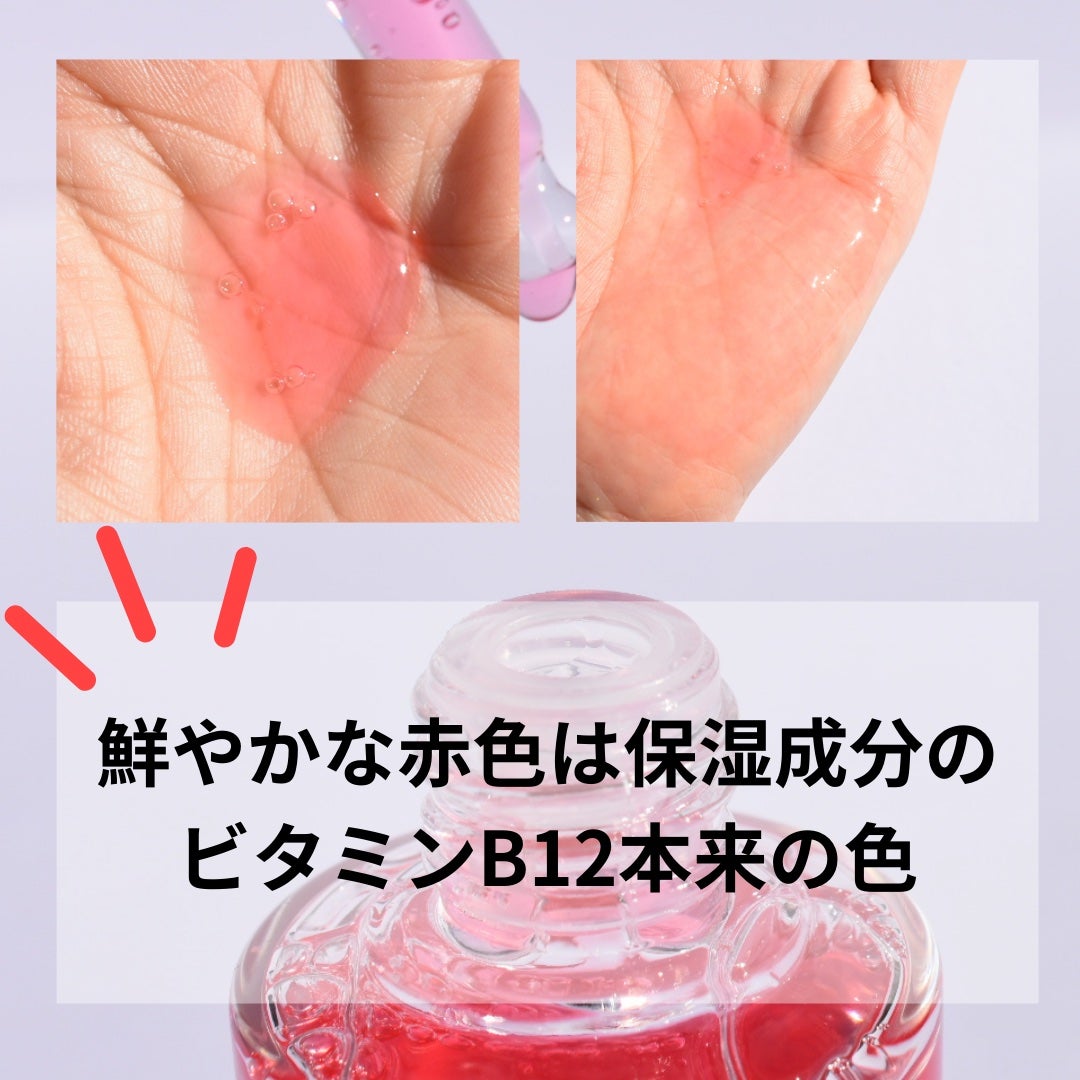 ダークスポットセラム/Anua/美容液を使ったクチコミ(3枚目)