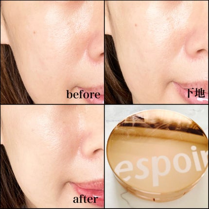 ライトリフレクティングセッティングパウダー プレスト N/NARS/プレストパウダーを使ったクチコミ(4枚目)