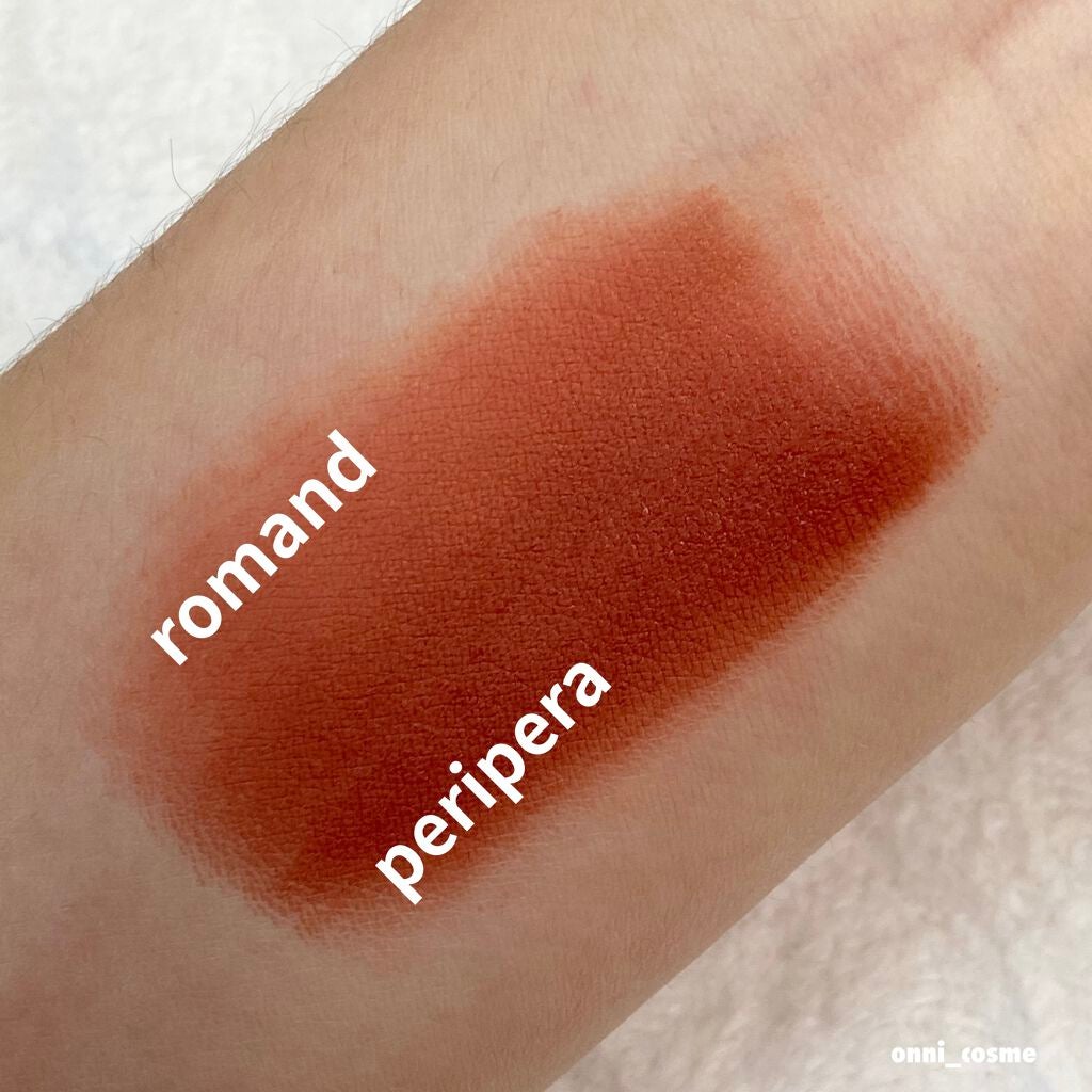 ゼロベルベットティント/rom&nd/リップティントを使ったクチコミ(4枚目)