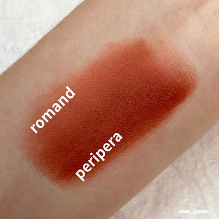 ゼロベルベットティント/rom&nd/リップティントを使ったクチコミ(4枚目)