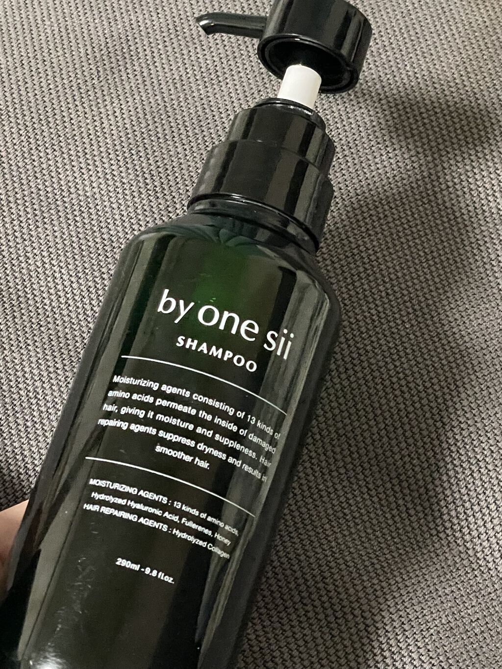 ピュアアミノシャンプー/by one sii/サロンシャンプーを使ったクチコミ（1枚目）