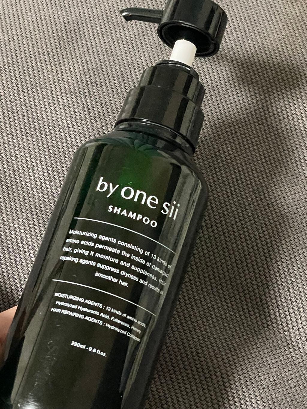 ピュアアミノシャンプー/by one sii/サロンシャンプーを使ったクチコミ(1枚目)