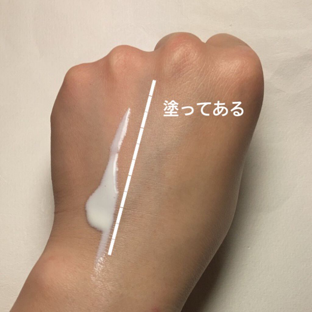 ビオレUV アスリズム スキンプロテクトミルク/ビオレ/日焼け止めミルクを使ったクチコミ(2枚目)